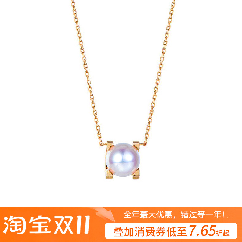 牛头款akoya天然天女海水珍珠吊坠项链18K黄金项链正圆玫瑰金