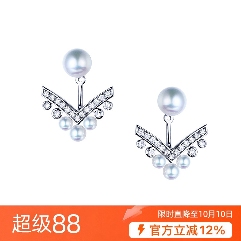 约瑟芬宋慧乔同款18K白金钻石日本akoya海水珍珠V型耳钉两用