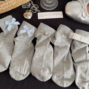 新款 薄纯棉jk芭蕾风透气ins潮短筒船袜 蝴蝶结灰色袜子女短袜夏季