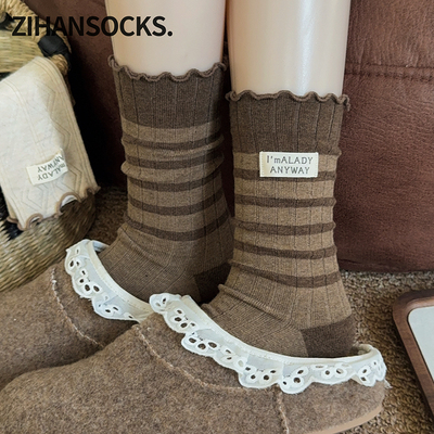日系复古布标木耳边中筒袜