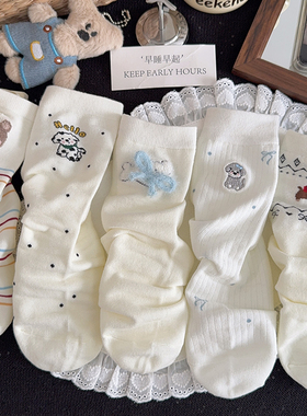 小狗可爱袜子女中筒袜春秋堆堆袜ins潮女生棉袜日系白色长筒长袜