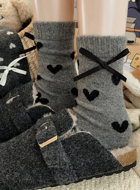 灰色爱心蝴蝶结羊毛袜子女中筒袜秋冬季加绒加厚保暖羊绒冬天长袜