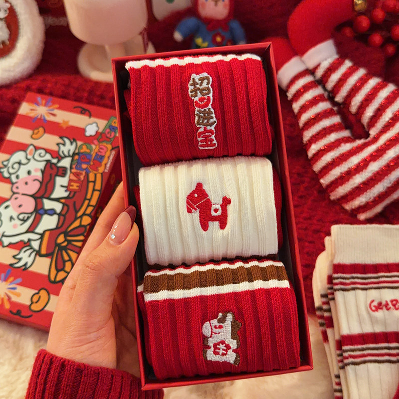 新款2026属马礼盒装红袜子女结婚情侣一对本命年红色马年中筒棉袜