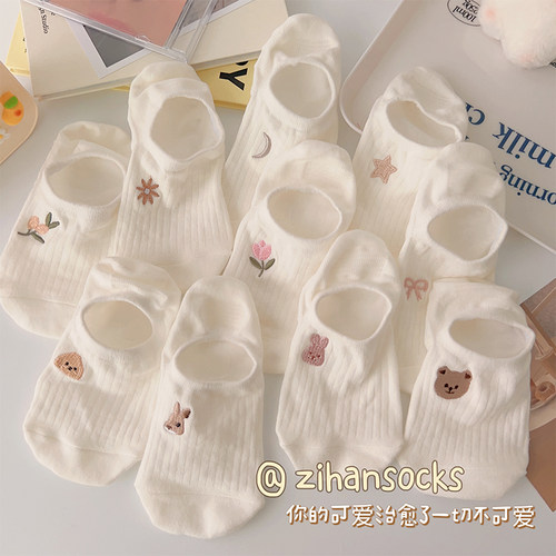 船袜女低帮浅口夏季薄款ins潮