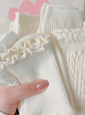 白色jk可爱花边袜子女中筒袜春秋棉袜配小皮鞋木耳边女生夏季长袜
