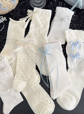 白色蝴蝶结袜子女中筒袜春夏季薄款棉袜芭蕾风花边堆堆袜女生长袜