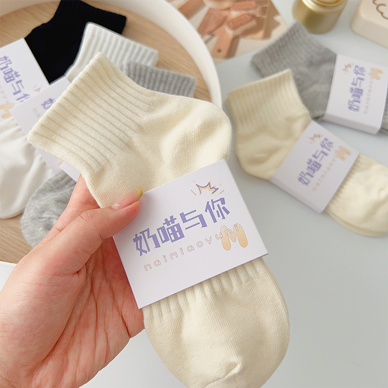 白色袜子女短袜夏季运动