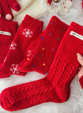 红袜子女长袜本命年马年秋冬配鲨鱼裤新年长筒红色纯棉中筒堆堆袜