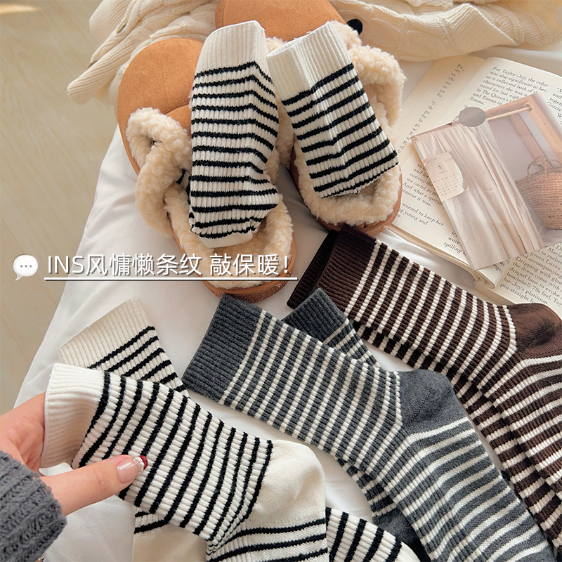 条纹袜子女中筒袜羊绒