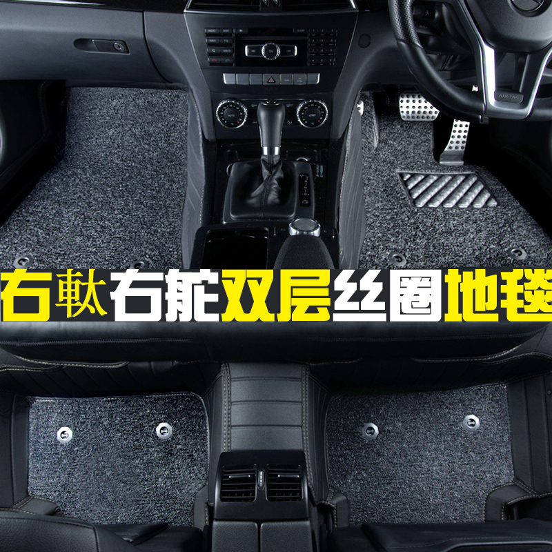 Volvo 富豪 XC90 T5港版地墊氈毯右軚右舵右汰右肽右駕駛汽車腳墊在類目 汽車/用品/配件/改裝, 汽車用品/內飾品, 專車專用腳墊中 - 來自Buy2taobao.com提供專業的淘寶代購服務