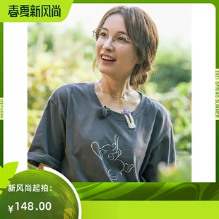 吴昕珍妮同款眼镜女韩版潮玫瑰金眼睛防蓝光防辐射近视眼镜女可配