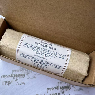 不丹香Nado 特制A级宫香粗版12厘米61根 不丹孩子的小店1-4