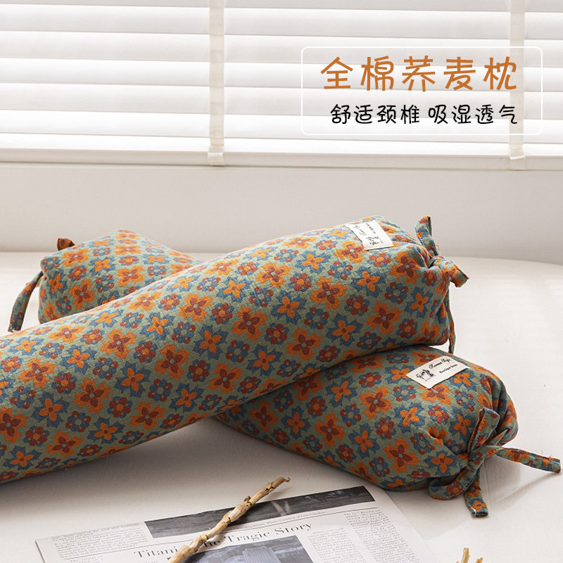 颈椎枕荞麦圆枕头护颈椎助睡眠全棉双层纱枕芯圆柱糖果枕睡觉专用,床上用品,枕头/枕芯,淘宝优惠券,粉丝福利购,淘宝优惠卷