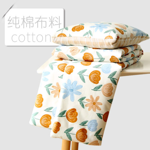 折叠抱枕两用午休纯棉小被子