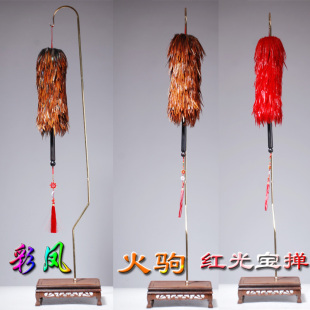 檀木小号多色鸡毛掸子津门蔡氏贡掸除尘婚庆，稳居礼品