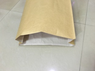 特价 85CM纸塑复合袋牛皮纸编织袋蛇皮三复合袋防潮防水打包袋