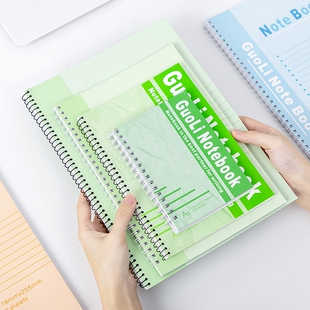 国利A5 B5 A4螺旋本笔记本商务办公记事本线圈软抄本学生日记本子