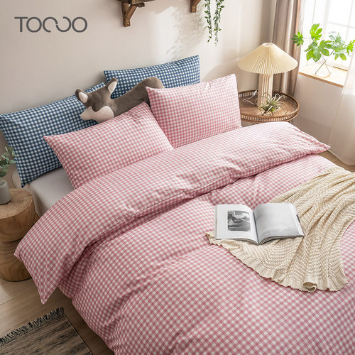 Tocco/洮卡 简约格纹四件套薄款 纯棉全棉学生用