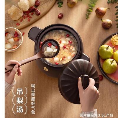 苏泊尔砂锅TB25A1陶瓷煲TB35A1炖锅TB45A1沙锅TB60A1煲TB80A1煲汤