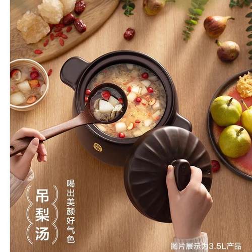 苏泊尔砂锅TB25A1陶瓷煲TB35A1炖锅TB45A1沙锅TB60A1煲TB80A1煲汤