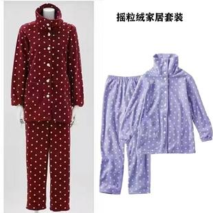秋冬摇粒绒女士长袖长裤居家服珊瑚绒休闲睡衣翻领韩版家居服套装