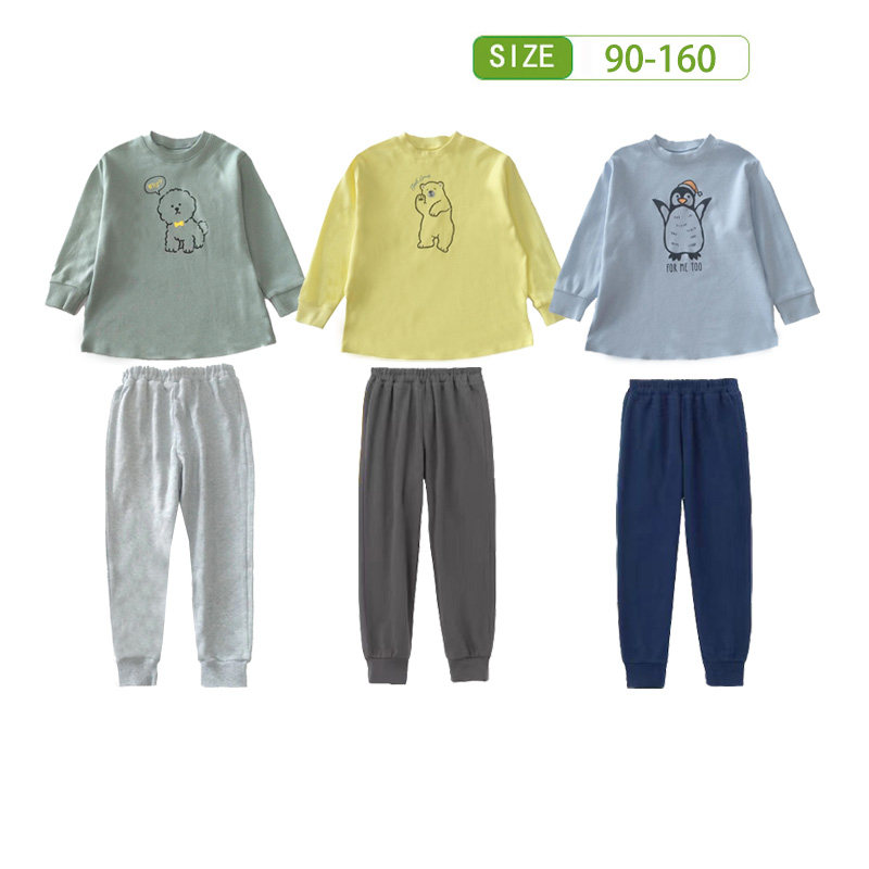 新款儿童套装春秋冬男童家居服秋衣秋裤纯棉休闲女童长袖长裤