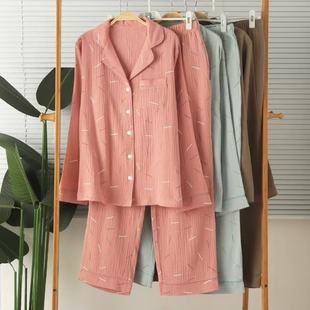 日系女士双层纱布睡衣女宽松长袖开衫家居服小清新线条印花套装