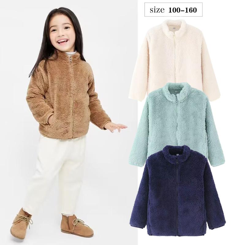 U衣K同款儿童外套男女童加绒保暖珊瑚绒外衣中大童拉链衫秋冬款