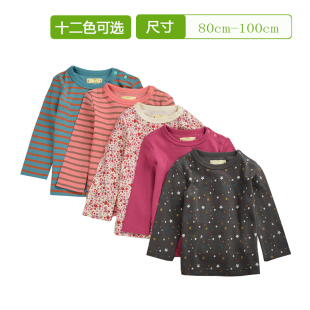 170中大童上衣宝宝内搭潮 儿童纯棉长袖 T恤A类亲肤天竺棉打底衫