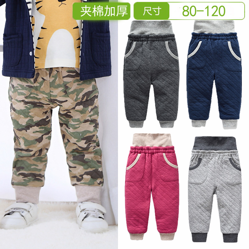 外贸婴儿童纯棉高腰护肚裤男童女童加厚长裤宝宝棉裤冬季保暖裤子,童装/婴儿装/亲子装,裤子,淘宝优惠券,粉丝福利购,淘宝优惠卷