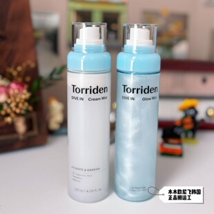 新品▲韩国Torriden桃瑞丹新款面霜喷雾补水保湿滋润妆前水光喷雾