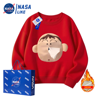 NASA阿呆立体口袋带拉链可抽纸圆领加绒红色卫衣搞怪随身带纸上衣