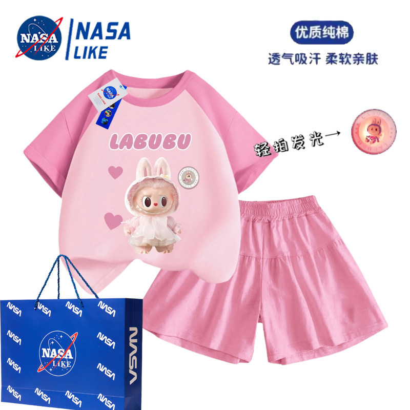 NASA女童labubu拉布布纯棉短袖T恤套装夏季亮灯上衣短裤两件套潮,童装/婴儿装/亲子装,套装,淘宝优惠券,粉丝福利购,淘宝优惠卷