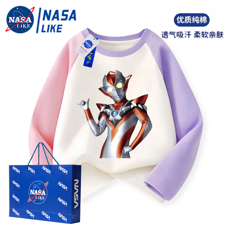 格丽乔奥特曼儿童纯棉长袖t恤秋