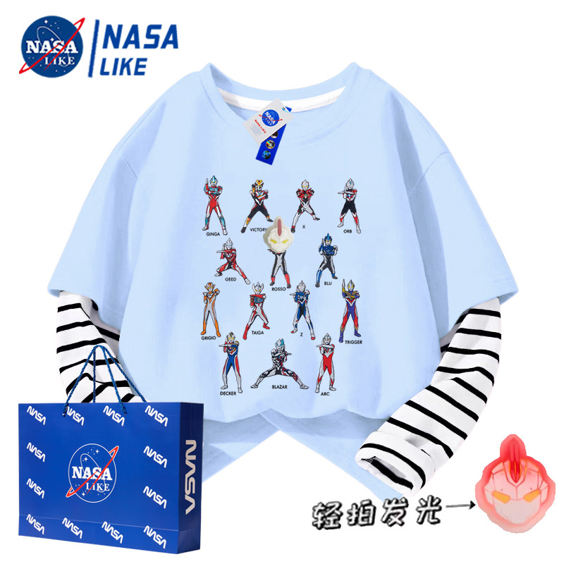 NASA联名儿童奥特曼拍亮灯衣服条纹拼接纯棉长袖T恤春秋男童打底,童装/婴儿装/亲子装,T恤,淘宝优惠券,粉丝福利购,淘宝优惠卷
