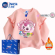 NASA女童奇妙萌可衣服圆领加绒卫衣秋冬新款 荷叶边上衣外套 儿童装