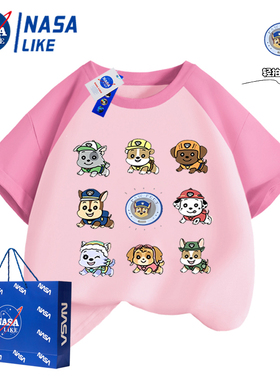 NASA男女童汪汪队纯棉纯棉短袖t恤中大童夏季亮灯插肩袖上衣衣服