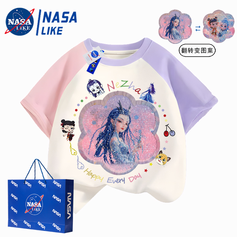 NASA女童敖闰亮片变脸纯棉短袖T恤儿童夏季哪吒敖丙插肩上衣潮服