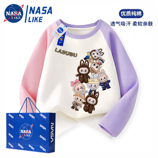 NASA联名拉布布纯棉男女童装长袖t恤2025年新款春秋儿童洋气上衣
