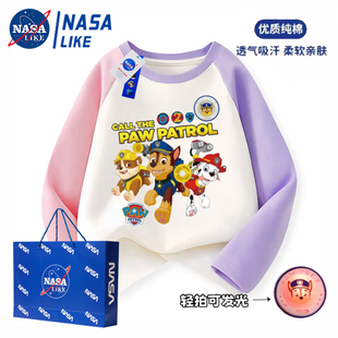 打底衫 NASA联名汪汪队轻拍亮灯男女童T恤秋季 长袖 纯棉儿童装 新款