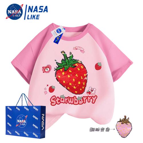 亮片可变色小女孩草莓纯棉上衣