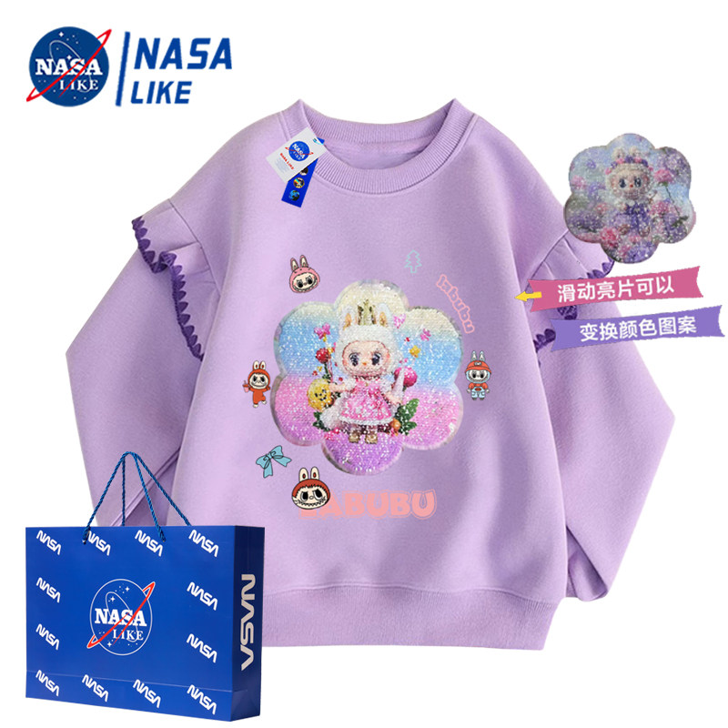 NASA联名儿童拉布布亮片变图加绒卫衣秋冬款女孩荷叶袖一体绒衣服,童装/婴儿装/亲子装,卫衣/绒衫,淘宝优惠券,粉丝福利购,淘宝优惠卷