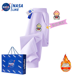 NASA奥特曼拍亮灯裤子秋冬新款男女童加绒运动卫裤超好看女孩长裤