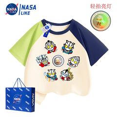 NASA儿童长袖t恤纯棉春夏款童装2025新款男童发光奥特曼短袖上衣