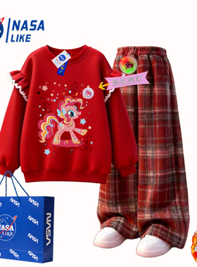NASA红色格子裤一体绒女童套装卫衣荷叶袖小马宝莉亮灯加绒上衣服