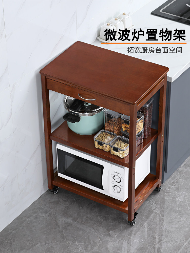 实木置物架厨房微波炉烤箱落地杂物收纳架子双层移动电放锅小推车
