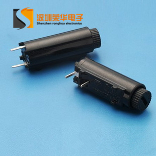 R3-24保险座/H3-24保险座/5*20保险丝座/保险管座/面板安装保险座