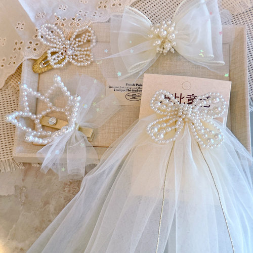 韩新款公主风超仙米色高级感珍珠蝴蝶结头纱皇冠发夹儿童发饰头饰