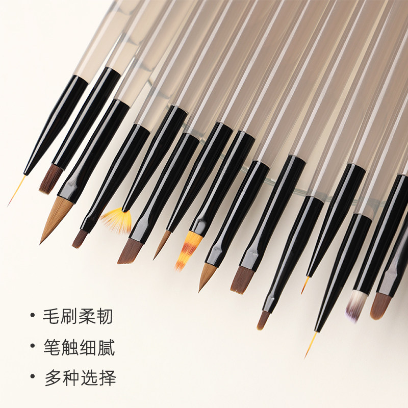 美甲笔刷套装光疗笔蕾丝扫扫格纹彩绘画花拉线晕染渐变灰色杆笔刷