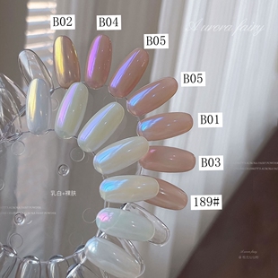 网红极光魔镜粉2025年新款爆闪仙女偏光幻彩月光粉仙仙粉指甲饰品